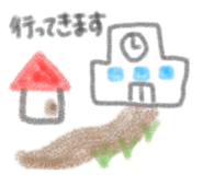 856800860