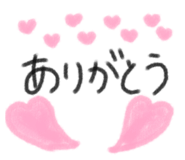 856800864