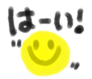 856800865