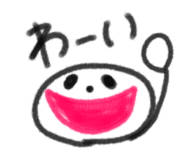 856800869