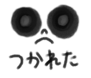 856800871