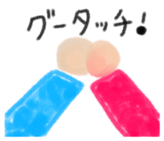 856800872