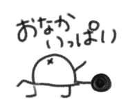 856800873