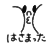 856800876