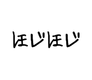 856800961
