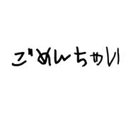 856800964