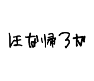 856800965