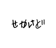 856800968