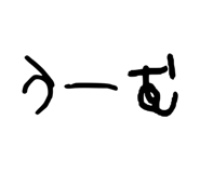 856800969