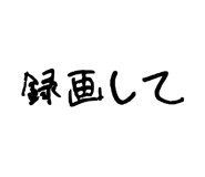 856800971