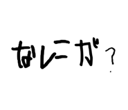 856800972
