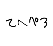 856800974