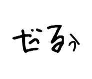 856800976