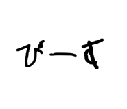856800978