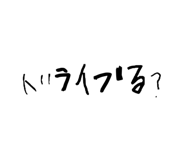 856800982