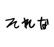 856800984