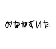 856800986