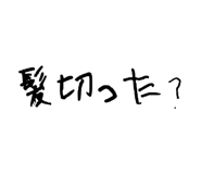 856800988