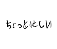 856800989