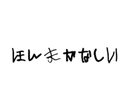 856800991