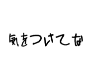856800994