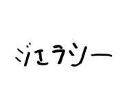 856800996