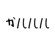 856800997