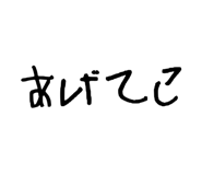 856800998