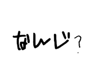 856800999