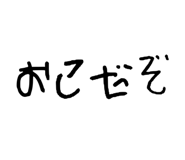 856801000