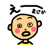 856801298