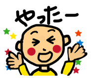 856801300