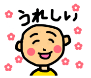 856801301