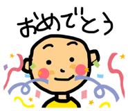 856801310