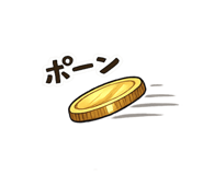 856801417