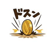 856801421