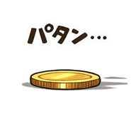 856801422