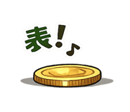 856801423