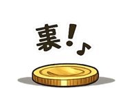 856801424