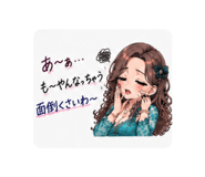 856801507