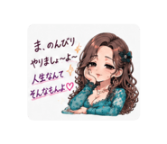 856801513