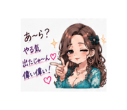 856801516