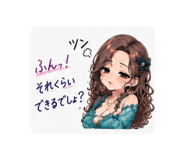 856801517