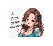 856801519