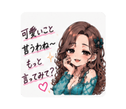 856801520