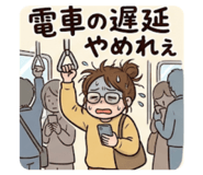 856801633