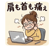 856801634