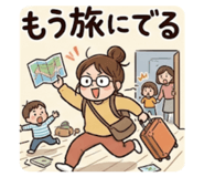 856801636