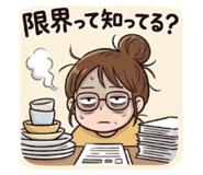 856801638