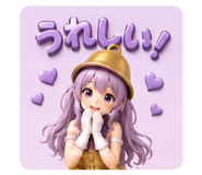 856801676